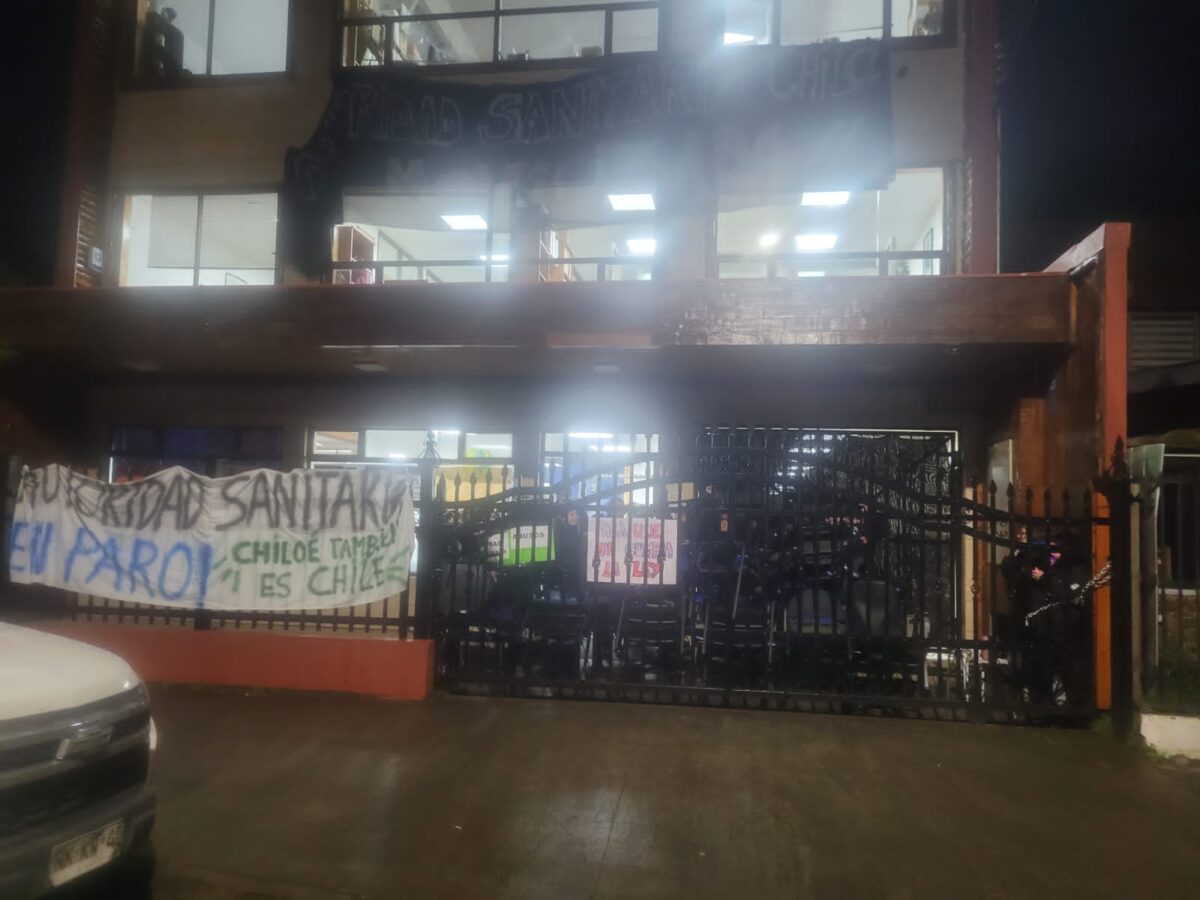 Asociación de Funcionarios de la Autoridad Sanitaria de Chiloé