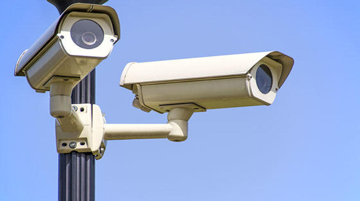 Castro Municipio Cámaras de Seguridad